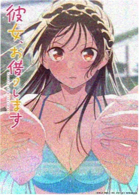 儿童动画·恐龙王国
